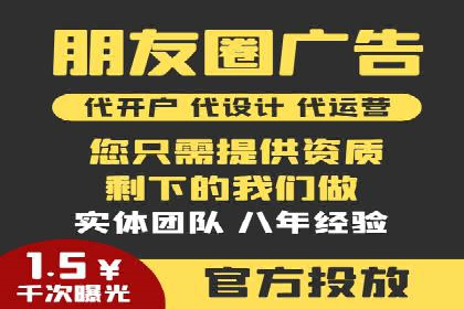 竞价开户技巧：实战案例分析