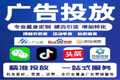 信息流广告案例分析：拼多多信息流广告创新